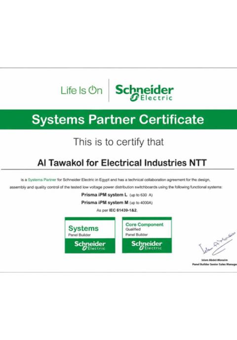 cert